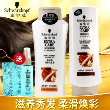 美妝洗護(hù)圖片下載,美妝洗護(hù)素材免費(fèi)下載,