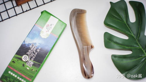告別毛躁打結(jié)，精選頭發(fā)護理用品助你重獲柔順秀發(fā)