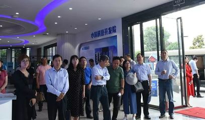 市領導調研云計算孵化器，助力科技企業成長與產業升級