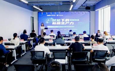 市級科技企業孵化器，度假區+1！探索科技企業孵化器運營與管理新路徑