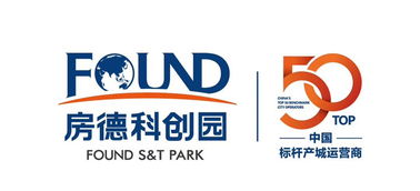 鄭州創新產業用地模式 工業兼容商業，賦能科技孵化器運營升級