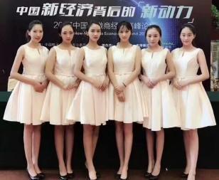 專業(yè)禮儀與活動(dòng)策劃 舞臺(tái)藝術(shù)與禮儀模特的和諧交融