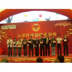 華美禮儀與走秀舞臺(tái)的完美融合 一場(chǎng)視覺(jué)與氣質(zhì)的盛宴策劃