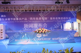 駿飛禮儀策劃 專業(yè)攝像服務(wù)，定格每一刻的精彩與感動(dòng)