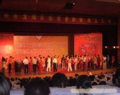 溫州禮儀策劃 專業(yè)服務(wù)與地方特色的完美融合