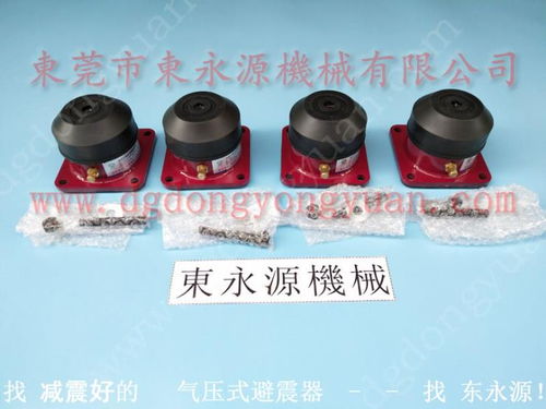 解構(gòu)工業(yè)靜音密碼 變壓器與橡膠拉力試驗(yàn)機(jī)的減振之道