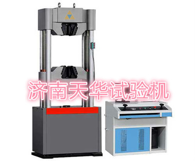 濟(jì)南TIANHUA鋼結(jié)構(gòu)螺栓拉力試驗(yàn)機(jī)工廠直營,以優(yōu)取勝_物理特性分析儀器_試驗(yàn)機(jī)設(shè)備_拉力試驗(yàn)機(jī)_產(chǎn)品庫_中國化工儀器網(wǎng)