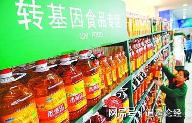 守護十四億國人生命健康 警惕轉(zhuǎn)基因食品的潛在風(fēng)險與道德責(zé)任