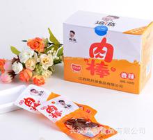 辣動(dòng)味蕾，鄉(xiāng)愁入懷 萍鄉(xiāng)食品的文化密碼與銷售新章